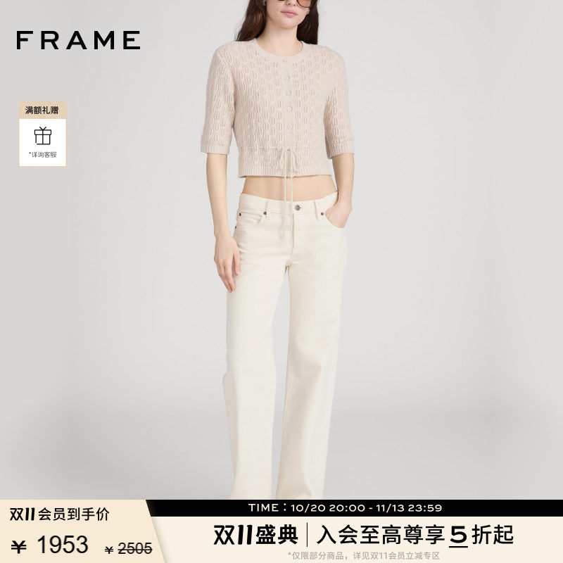 FRAME女士直筒宽松休闲阔腿牛仔裤THE SATURDAY