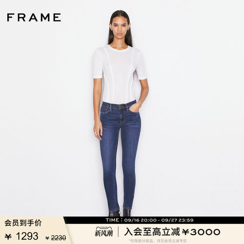 FRAME紧身中腰牛仔长裤显瘦