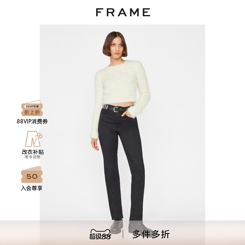 新品FRAME高腰直筒牛仔裤