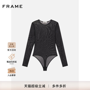 網(wǎng)紗連體打底衫 早秋新款 FRAME女士黑色長袖 T恤上衣 修身