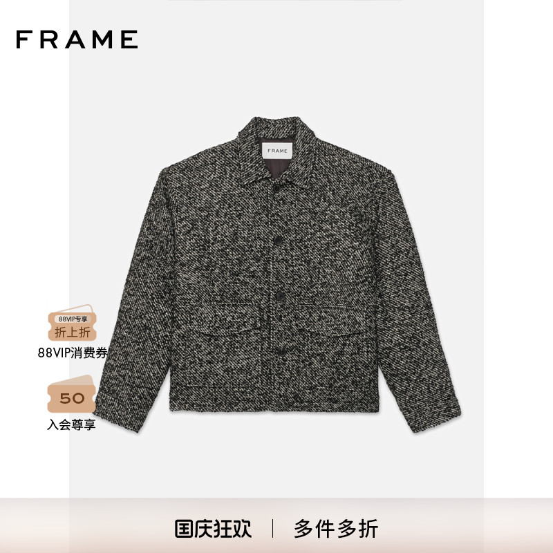 FRAME男士黑色花呢夹克厚外套双口袋