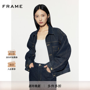 基础复古 FRAME女士明线口袋牛仔夹克外套短款 博主同款