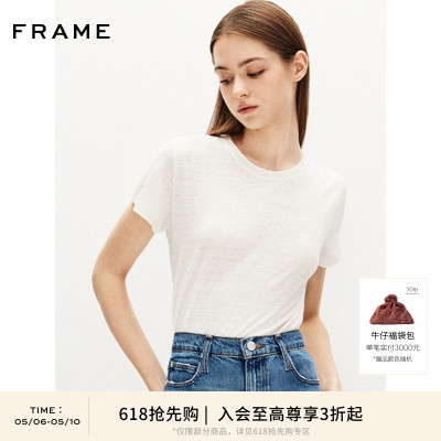 【618抢先购】FRAME女士白色亚麻正肩基础款短袖T恤打底