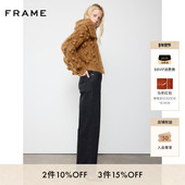 FRAME女士宽松复古翻领针织开衫 2026早春新款 毛衣上衣