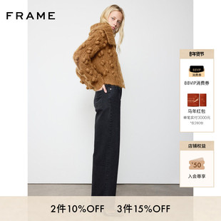 【2026早春新款】FRAME女士宽松复古翻领针织开衫毛衣上衣