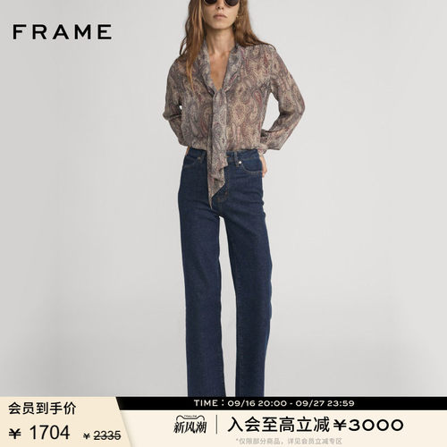 FRAME女士宽松直筒牛仔裤经典通勤 THE WIDE