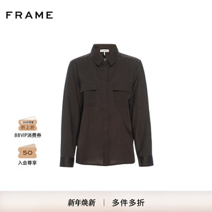 FRAME女士咖啡色动物纹双口袋衬衫 宽松休闲