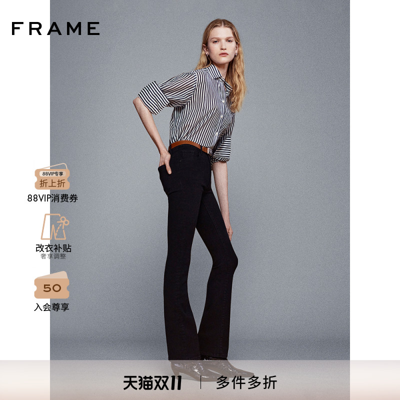 【2025新款】FRAME女士高腰高弹微喇牛仔裤 REBOOT