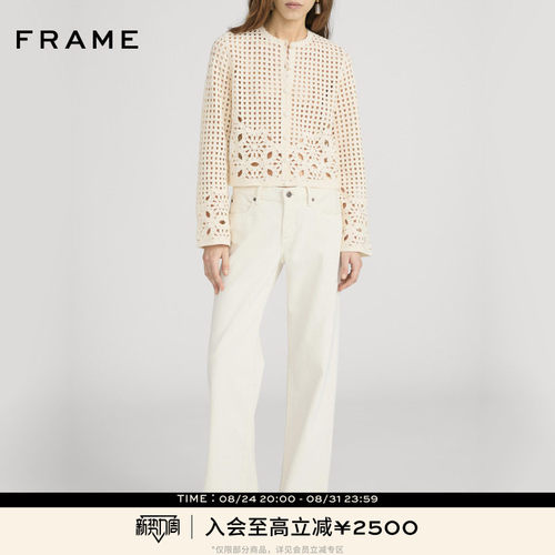【春夏新品】FRAME女士镂空钩花长袖针织开衫休闲百搭气质