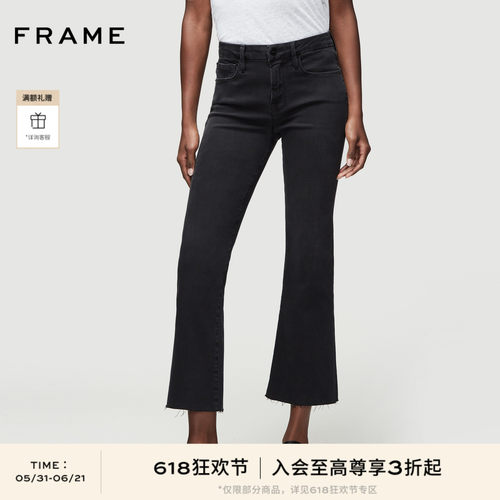 FRAMEDENIM微喇长裤高弹力中腰