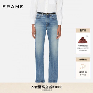 FRAME女士高腰直筒牛仔裤 VERTICAL THE