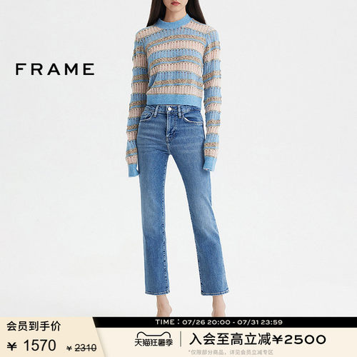 新款高腰达芙妮蓝直筒FRAME长裤