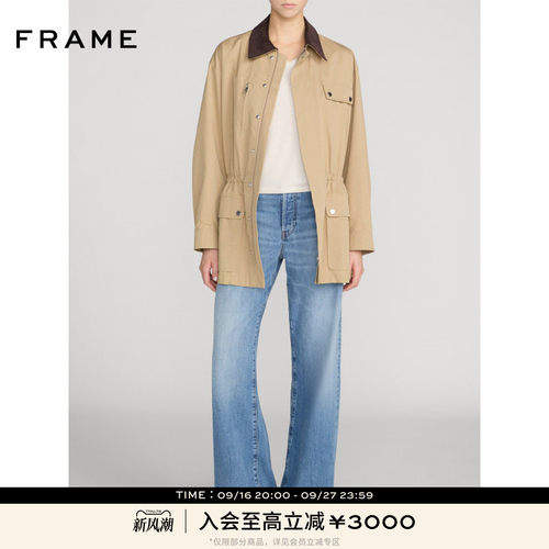 【秋季新品】FRAME女士高腰宽松阔腿牛仔裤THE OFF DUTY LOOSE
