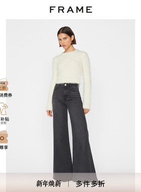 FRAME女灰黑色高腰阔腿牛仔裤LE PIXIE PALAZZO