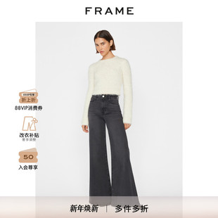 PALAZZO PIXIE FRAME女灰黑色高腰阔腿牛仔裤