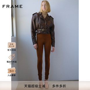 FRAME女士修身 基礎打底 彈力緊身褲