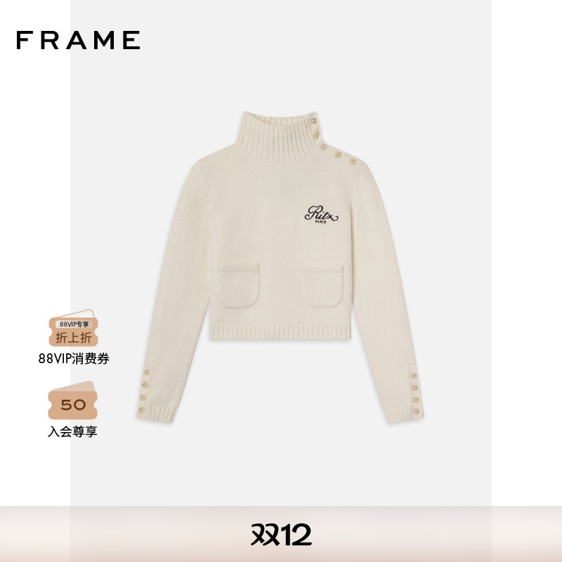 FRAMExRitz Paris联名女士高领针织毛衣纽扣设计