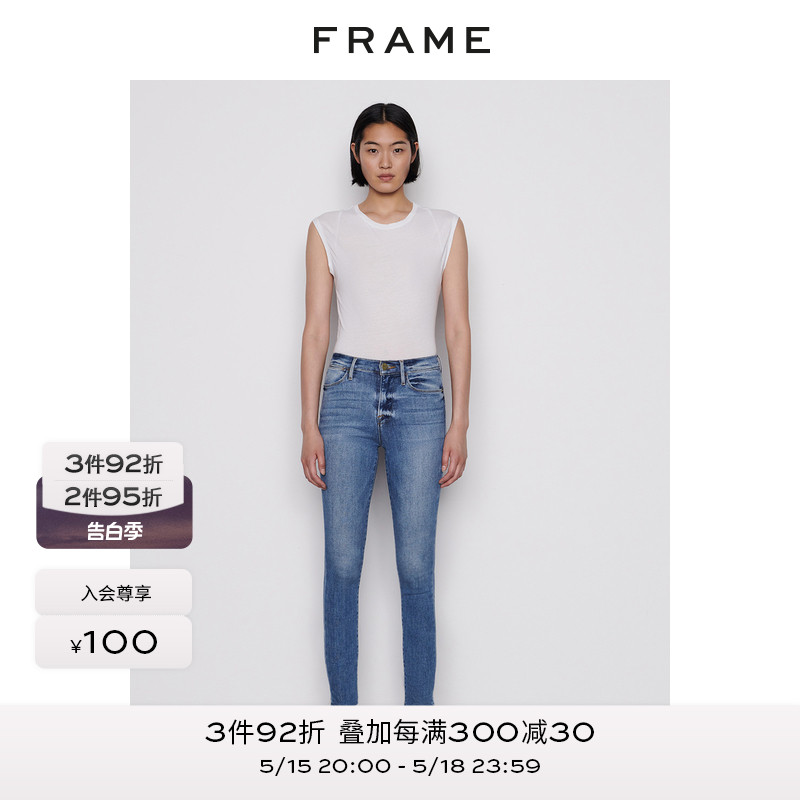 FRAME女士高腰紧身牛仔裤铅笔裤高弹 高低裤脚