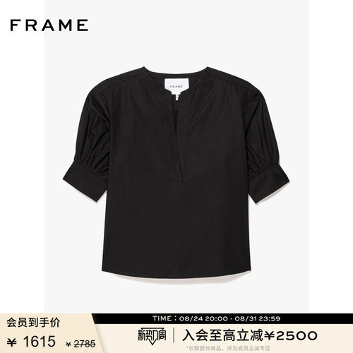 FRAME女士V领黑色泡泡袖短袖套头上衣