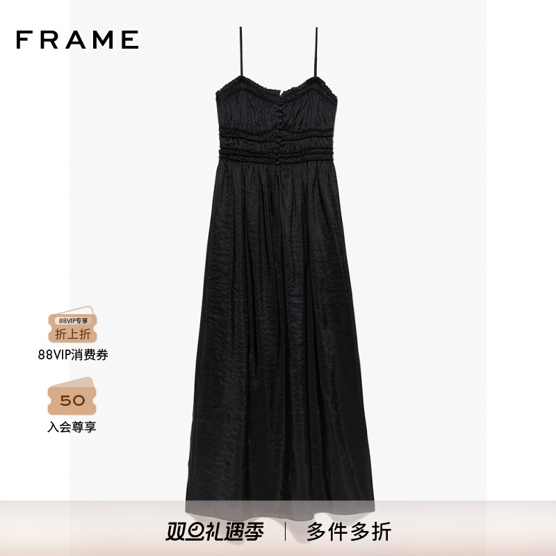 新款吊带连衣裙设计感FRAME