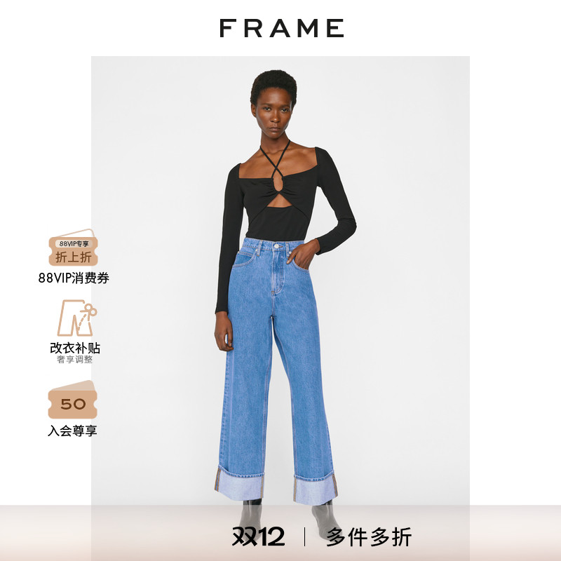 牛仔裤高腰春秋款FRAME翻边