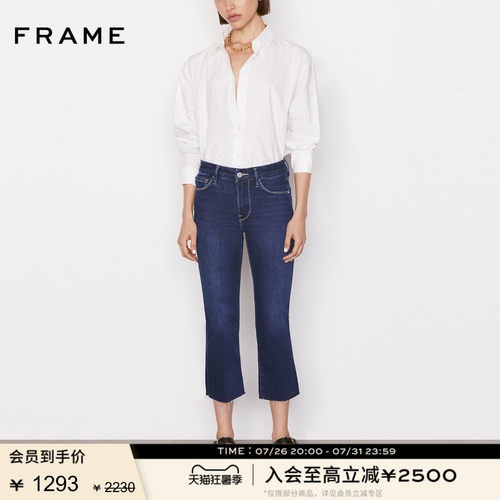 FRAMEDENIM中腰牛仔裤