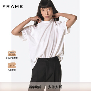 内搭简约纯色T恤 FRAME女士圆领基础款 2025秋冬新款