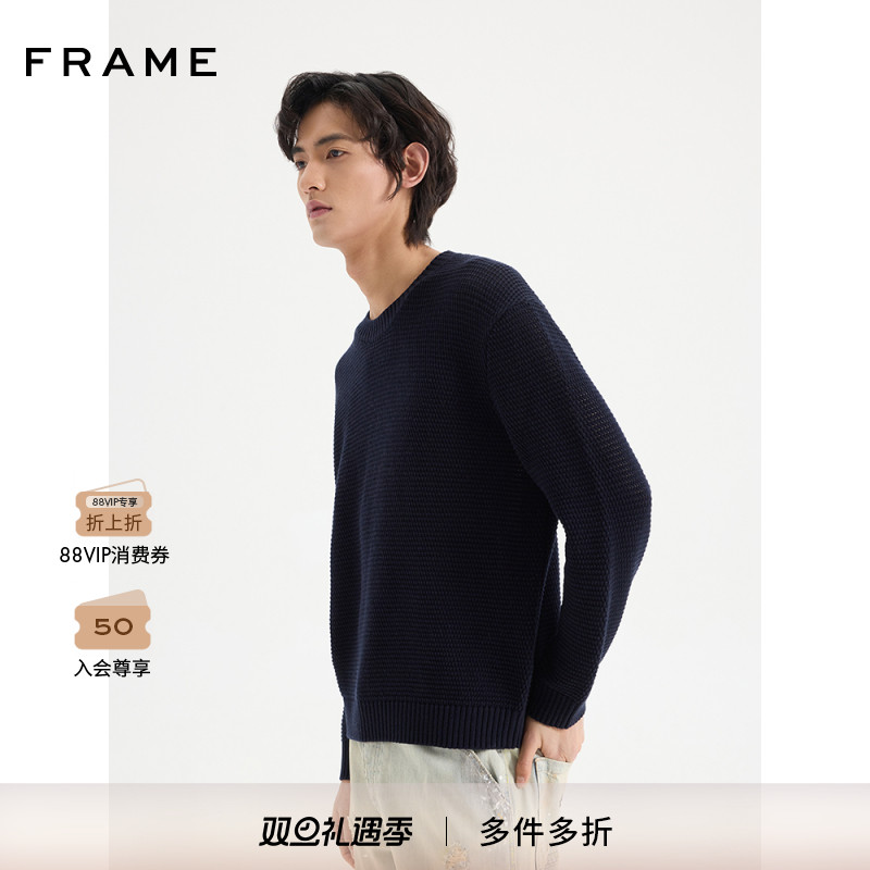 FRAME男士圆领套头午夜蓝色毛衣宽松街头