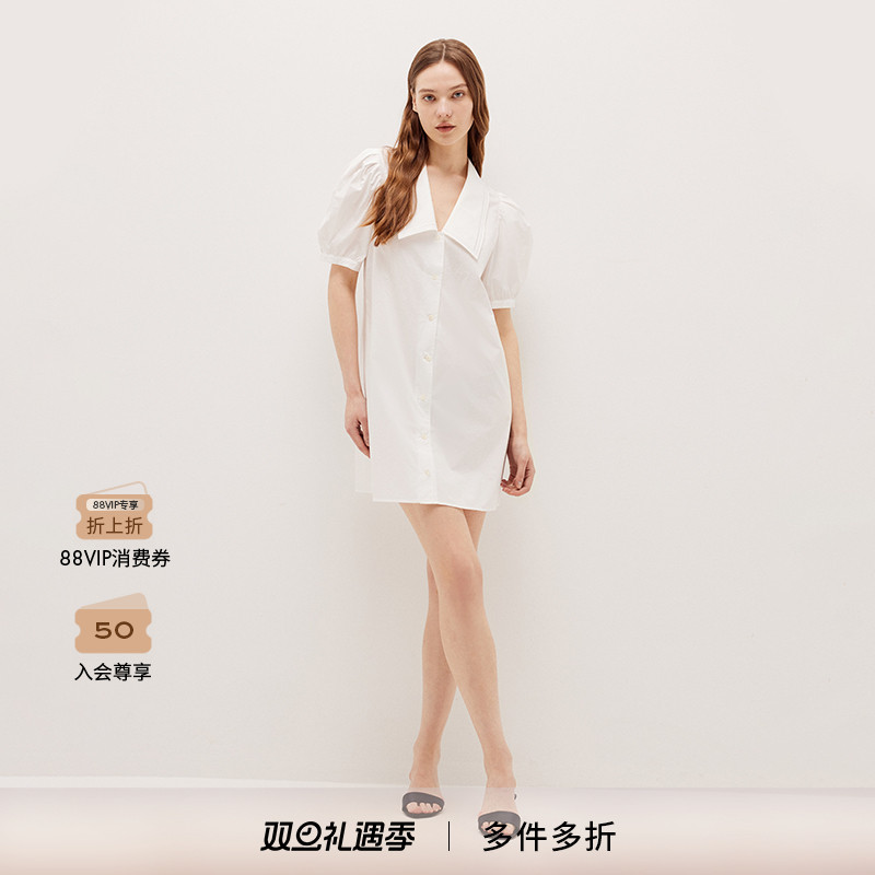 【2025新款】FRAME女士娃娃领水手风短裙连衣裙 新品