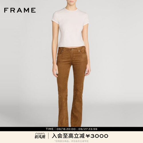 【秋季新品】FRAME女士圆领短袖纯色T恤休闲百搭基础款