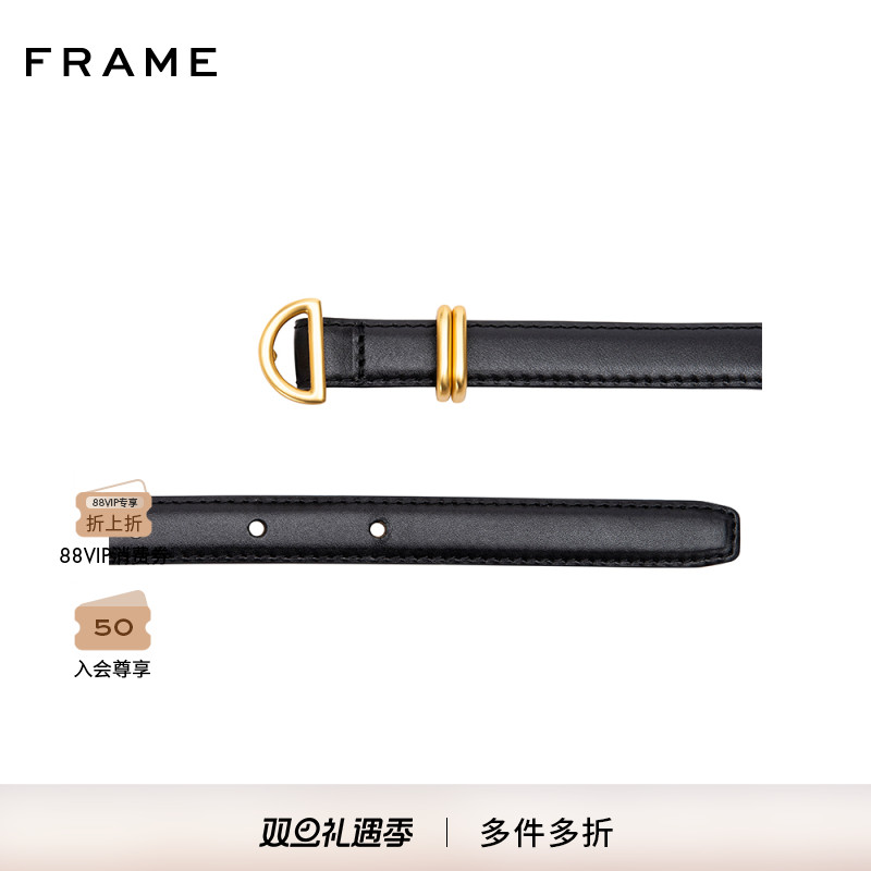 FRAME女士几何腰扣细长简约经典腰带