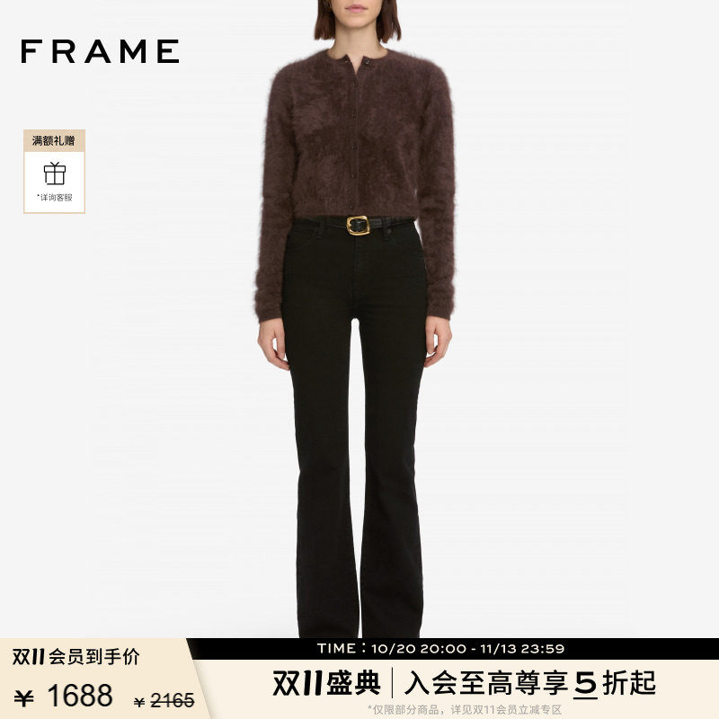 FRAME女士高腰中弹复古拖地微喇牛仔裤 ARROW