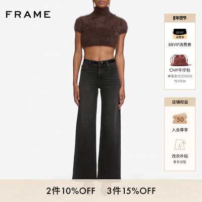 FRAME女士高腰宽松阔腿牛仔裤LE SLIM PALAZZO