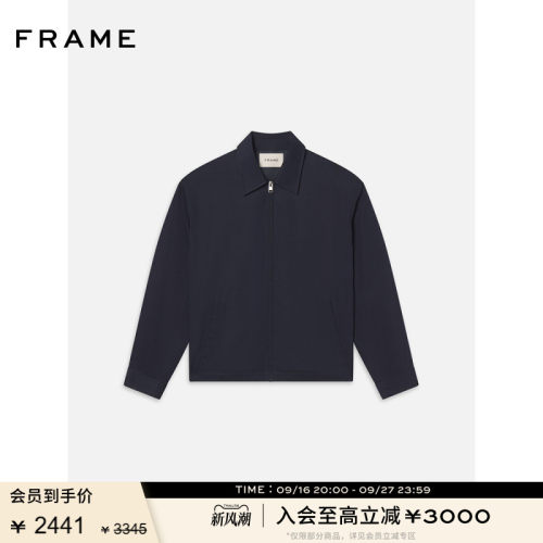 FRAME男士拉链休闲翻领长袖外套上衣夹克