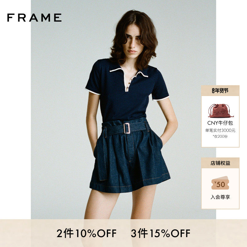 FRAME女士腰带腰头短款纸袋裤牛仔短裤,女装/女士精品,休闲裤,淘宝优惠券,粉丝福利购,淘宝优惠卷