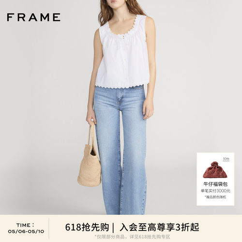 【春夏新品首降】FRAME女士高腰阔腿廓形桶形裤弯刀牛仔裤THE BOW