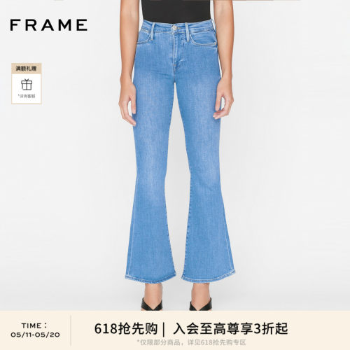 高腰蓝色喇叭牛仔裤FRAME