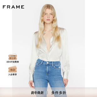 FRAME女士白色尖领长袖 上衣春秋 桑蚕丝条纹衬衫