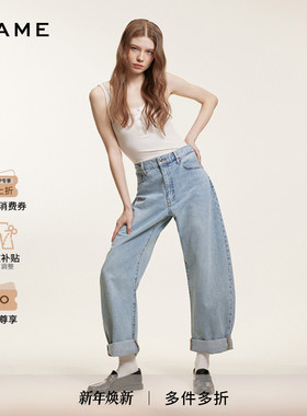 【2025春季新款】FRAME女士宽松桶形牛仔裤镰刀型长裤Bubble 多色
