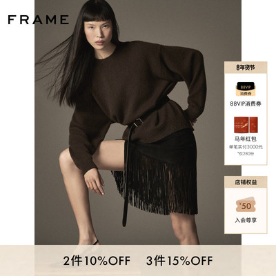 FRAME女士宽松舒适百搭圆领针织毛衣上衣