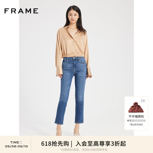FRAMEDENIM直筒牛仔裤高弹高腰