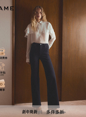 【2025秋冬新款】FRAME女士高腰宽松阔腿牛仔裤LE SLIM PALAZZO