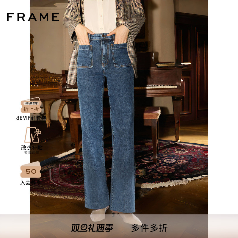 【2025秋季新款】FRAME女士口袋款宽松直筒牛仔裤THE REFINED