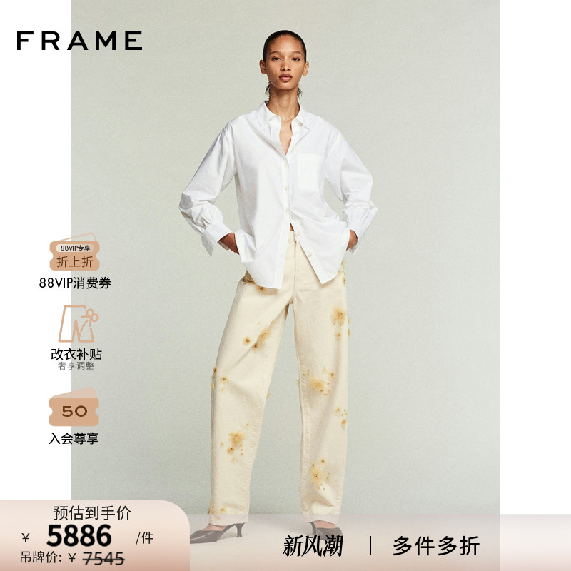 【2025早秋新款】FRAME女士重工立体花朵装饰桶型牛仔裤 BARREL