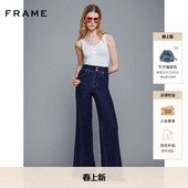 FRAME女士高腰双腰头宽松阔腿牛仔裤 长裤