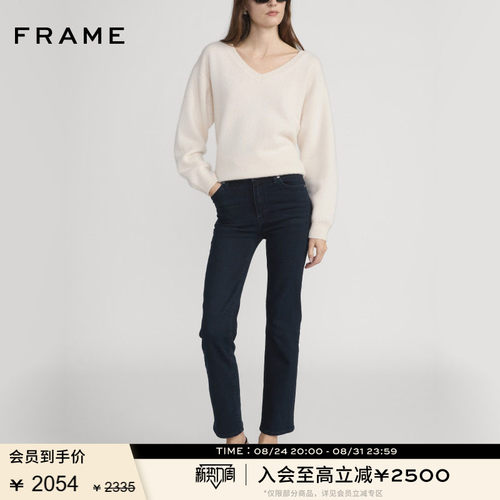 FRAME女士高腰高弹直筒牛仔裤SLEEK STRAIGHT