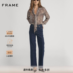 THE FRAME女士宽松直筒牛仔裤 新款 WIDE 2025秋季