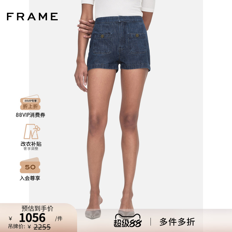 【新款】FRAME女士深蓝色牛仔短裤休闲裤经典大气时尚