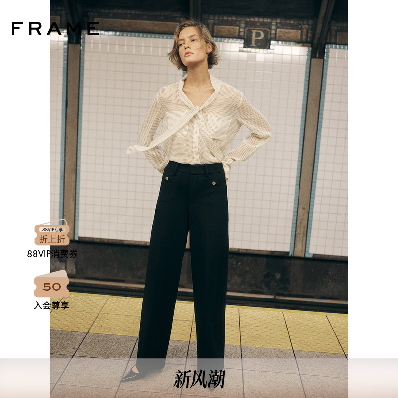 【2025秋冬新款】FRAME女士法式长袖波点系带短款气质设计感衬衫