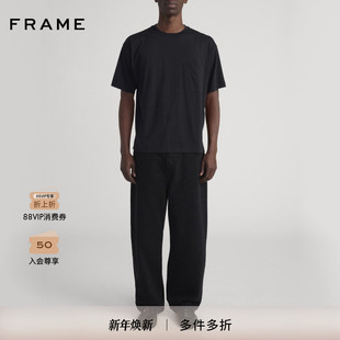 休闲简约通勤纯色基础款 FRAME男士 棉质T恤 2025秋冬新款